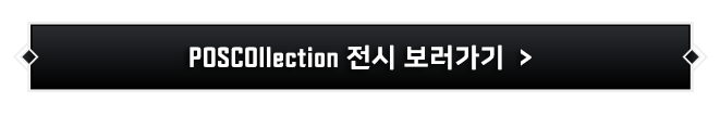 카드 이미지 저장