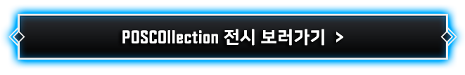 카드 이미지 저장